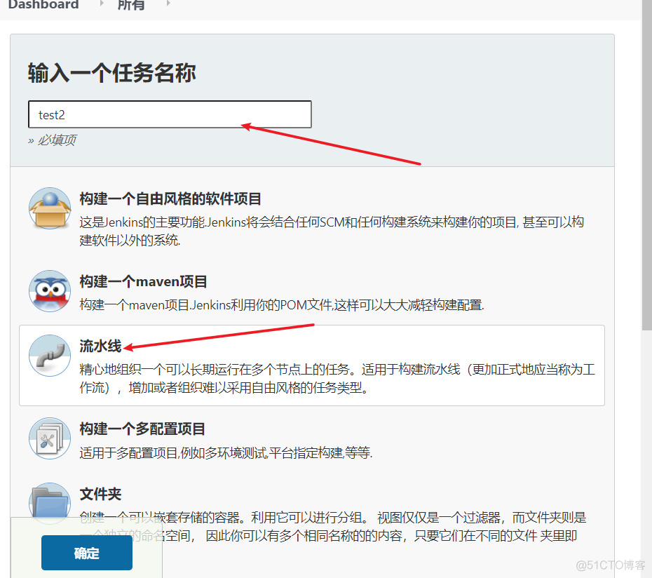 devops集成工具Jenkins devops与jenkins_版本控制系统_41