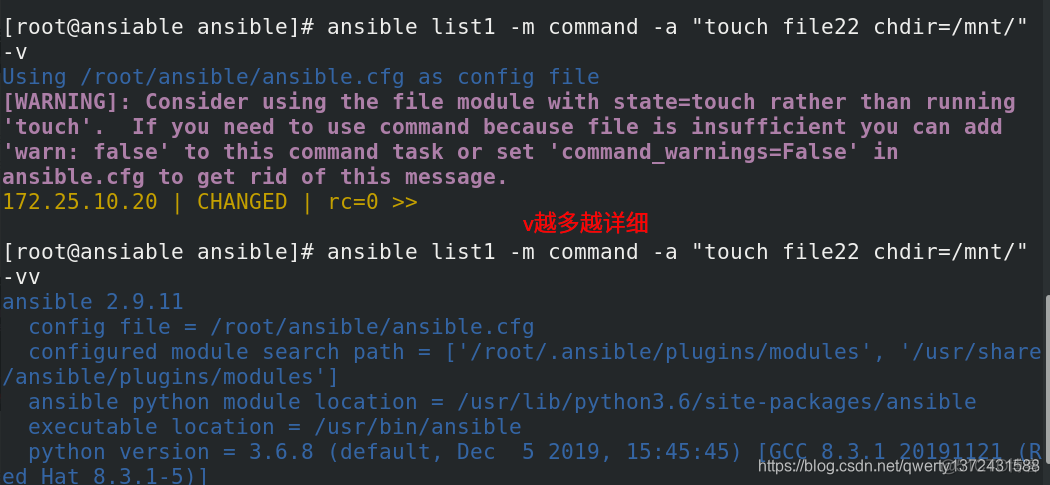 ansible交换机操作 ansible 交换机模块_ansible交换机操作_03