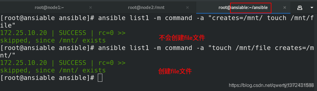 ansible交换机操作 ansible 交换机模块_ad-doc_07