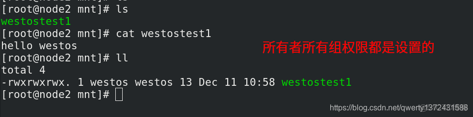 ansible交换机操作 ansible 交换机模块_ansible交换机操作_19