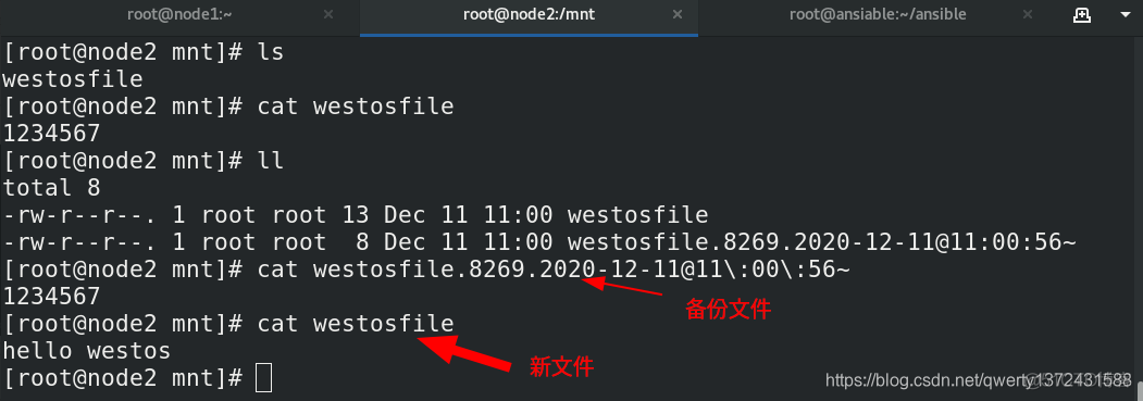 ansible交换机操作 ansible 交换机模块_ansible_21