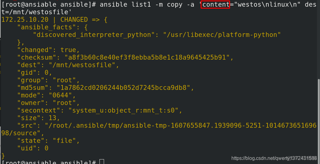 ansible交换机操作 ansible 交换机模块_ansible_22