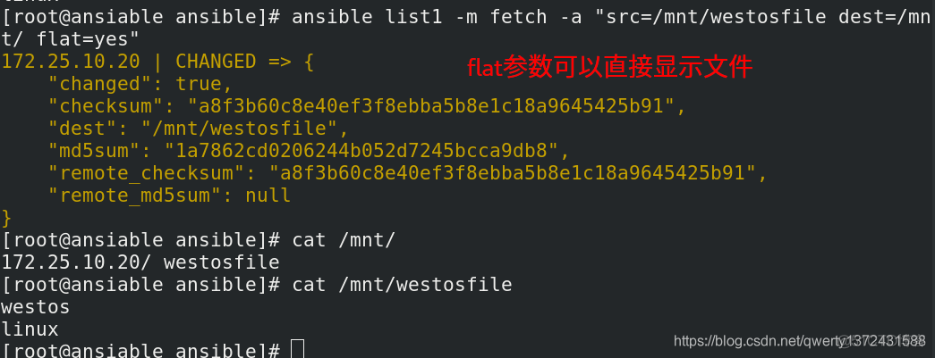 ansible交换机操作 ansible 交换机模块_ansible交换机操作_26