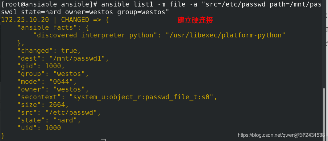 ansible交换机操作 ansible 交换机模块_模块_34