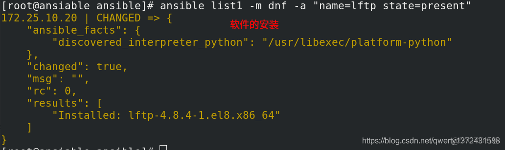 ansible交换机操作 ansible 交换机模块_ad-doc_70