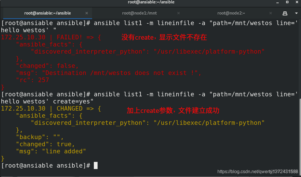 ansible交换机操作 ansible 交换机模块_模块_113