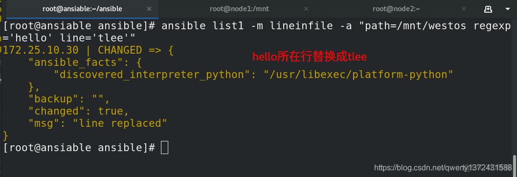 ansible交换机操作 ansible 交换机模块_ansible_116