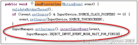 android 跨进程 timeout 异常 remoteTimeoutException android跨进程点击_android