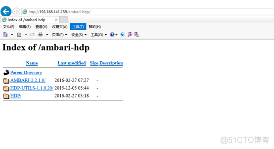 ambari前往hdfs ambari安装hadoop(centos7)_java_02