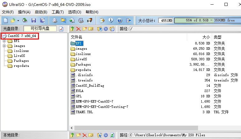 如何制作centos启动u盘 centos怎么做启动盘_加载_20