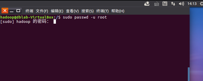 离线麒麟 配置nginx 麒麟操作系统配置网络_linux_02