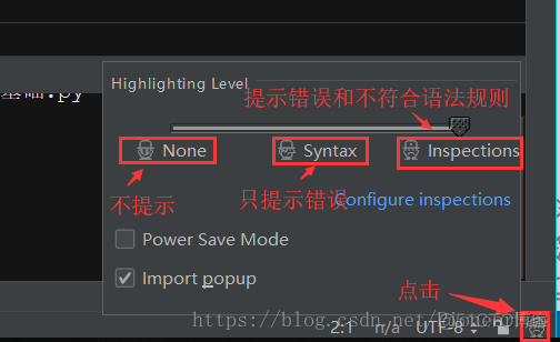 python retry 第一次前先等待 pycharm第一次运行python文件_Python_10