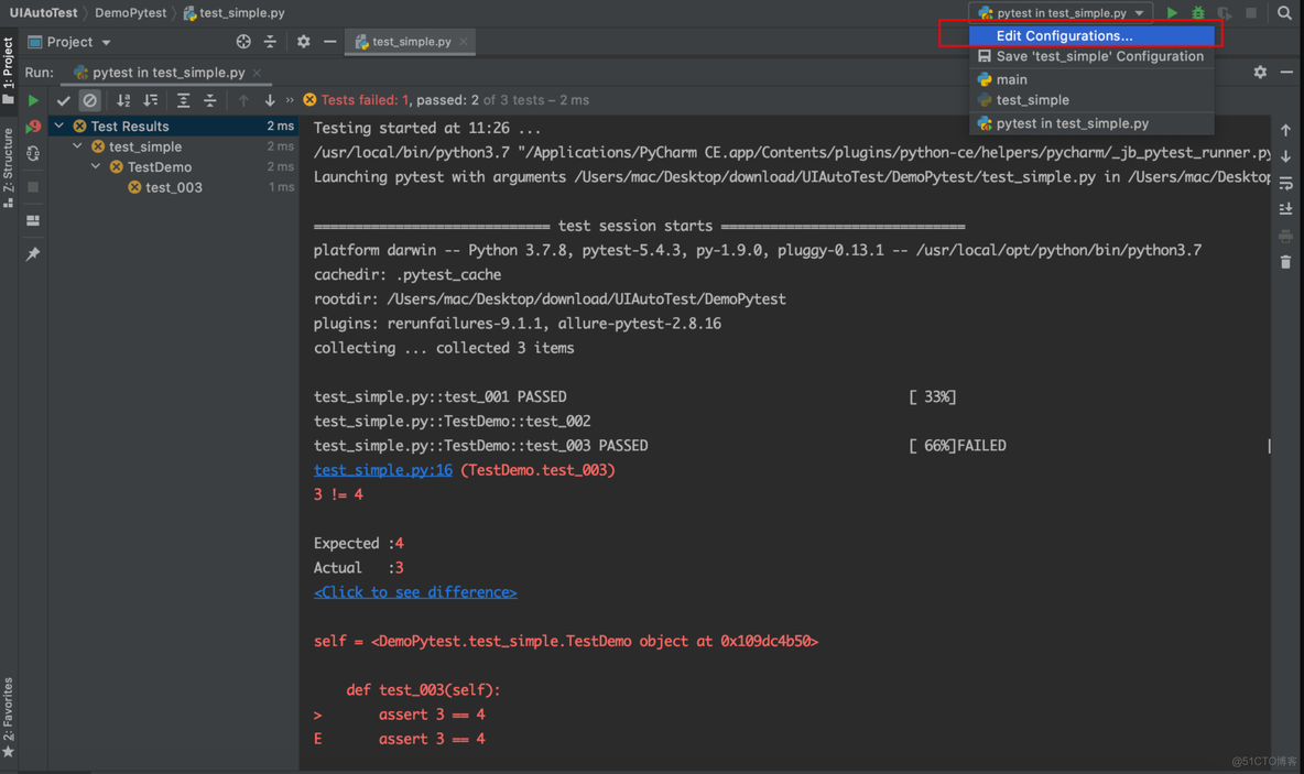 pytest main函数的参数传到用例中 pytest常用参数_用例_03