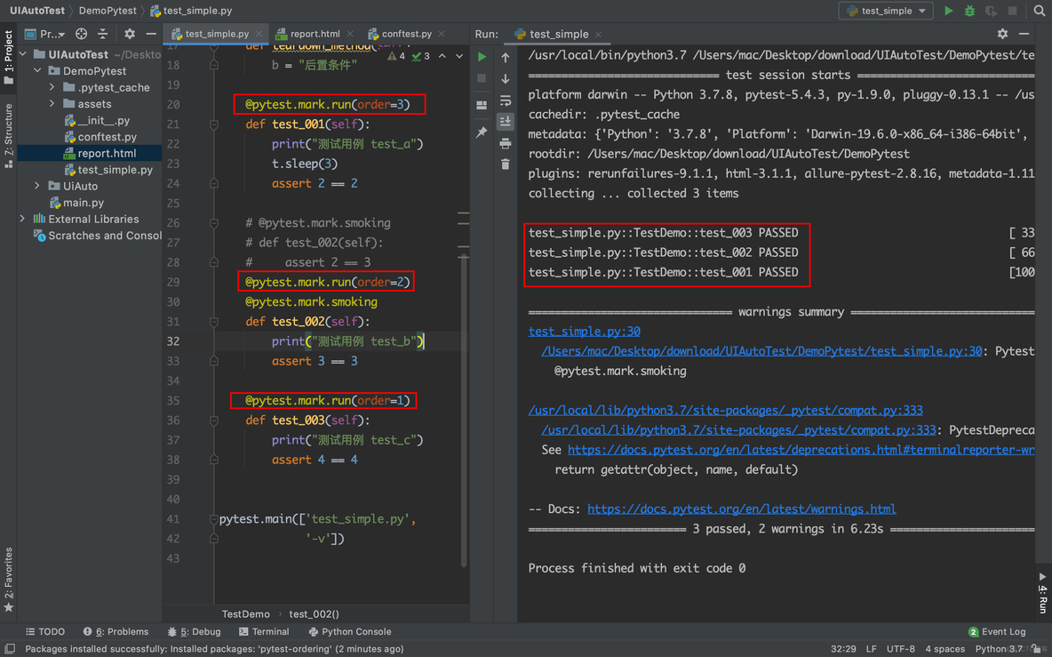 pytest main函数的参数传到用例中 pytest常用参数_用例_19