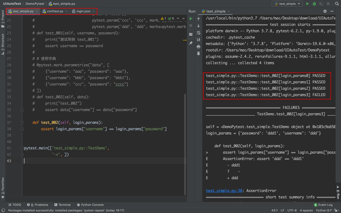 pytest main函数的参数传到用例中 pytest常用参数_参数化_32