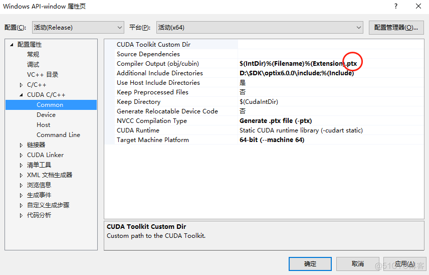 iotop 安装rpm安装 安装opt环境_Data_03