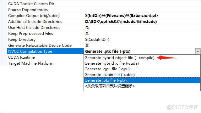 iotop 安装rpm安装 安装opt环境_#include_05