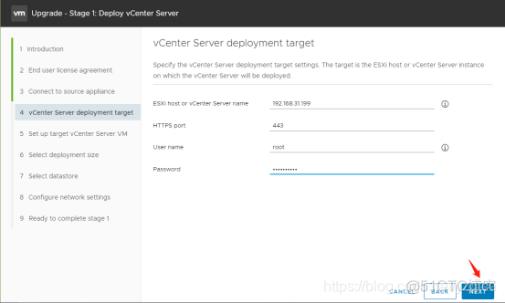 esxi 更新时间 esxi7.0升级_IP_07