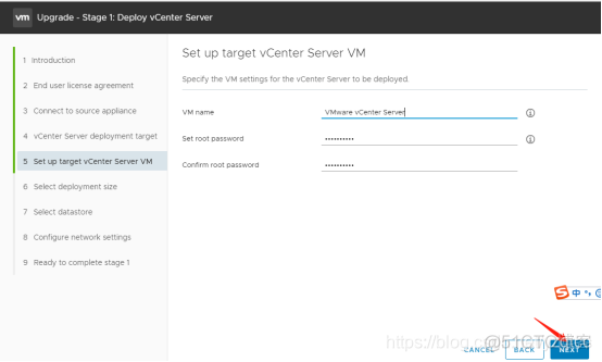 esxi 更新时间 esxi7.0升级_IP_09