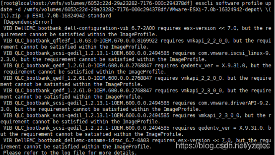 esxi 更新时间 esxi7.0升级_2d_31