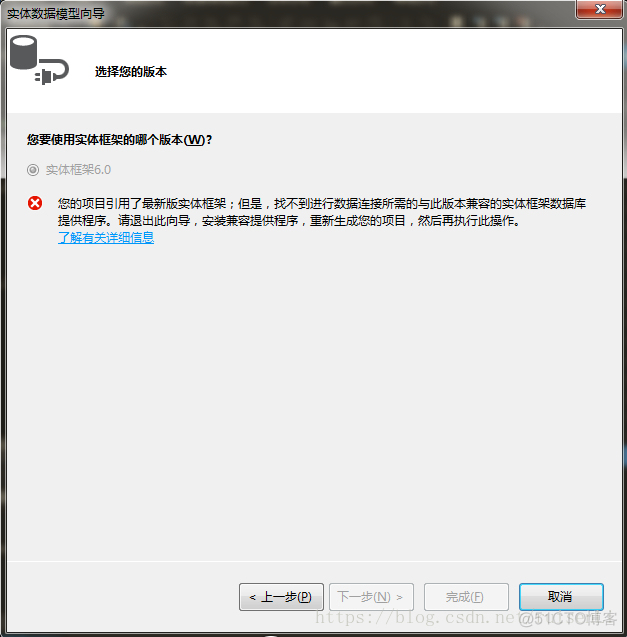 ef 连接 mysql ssl ef支持mysql_ef 连接 mysql ssl_03