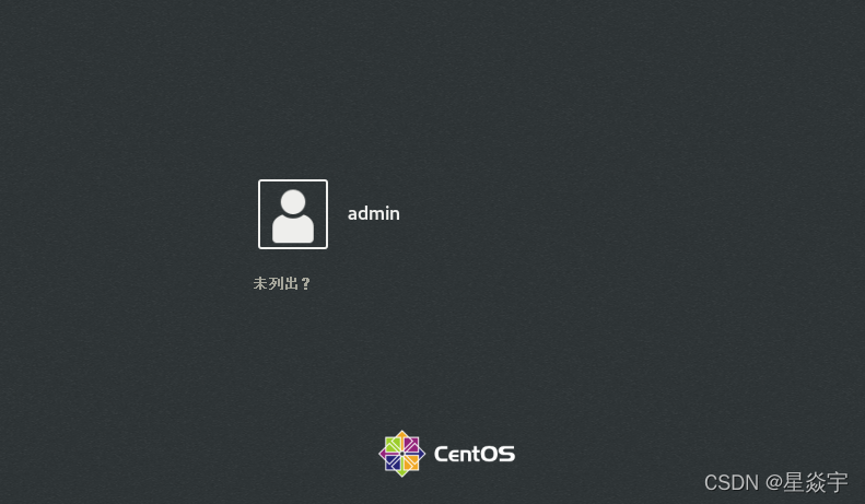 centos7 搭建mqtt centos7 搭建飞刃_linux_18