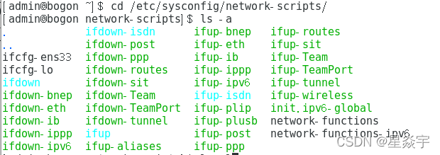 centos7 搭建mqtt centos7 搭建飞刃_linux_29