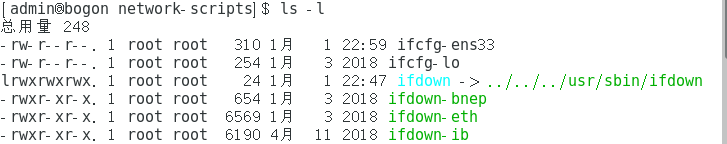 centos7 搭建mqtt centos7 搭建飞刃_centos_30