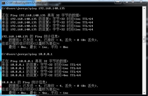 9004b LDAP认证失败 ldap认证方式_ldap_03