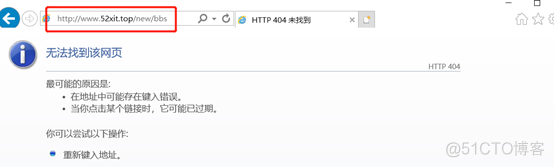 nginx 路径跳转不同端口 nginx地址跳转_rewrite_07