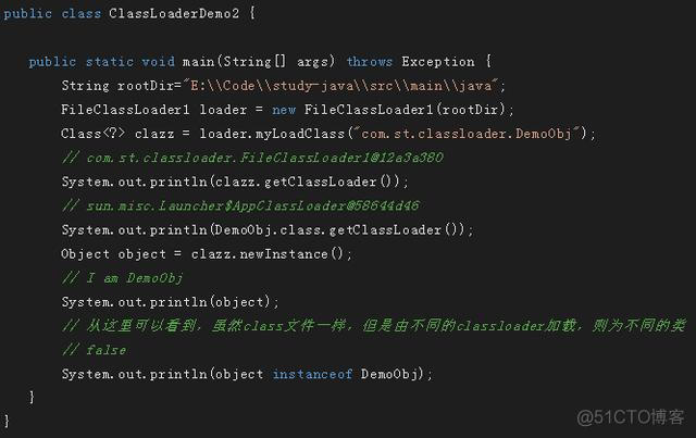 java 同路径同名类覆盖 java同名类加载_类加载器_11