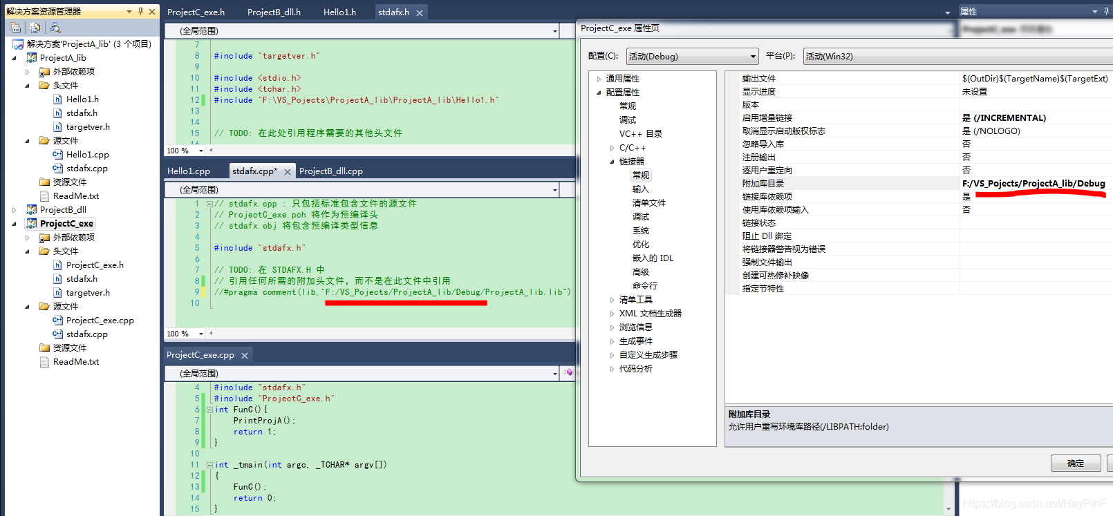 ios 静态库引入头文件 引用静态库_库文件_11