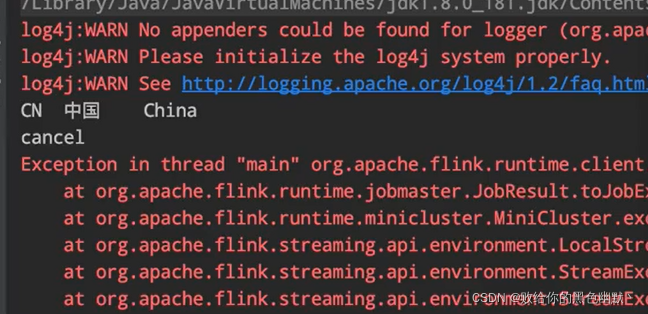 flink checkpoint 只能恢复mapstate的数据 flink的checkpoint机制与恢复_Time_03