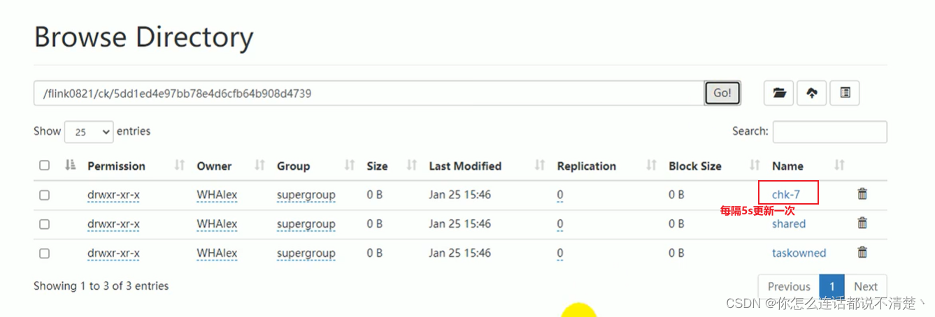 flink checkpoint 只能恢复mapstate的数据 flink的checkpoint机制与恢复_big data_10