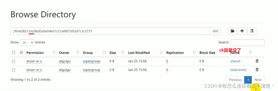 flink checkpoint 只能恢复mapstate的数据 flink的checkpoint机制与恢复_大数据_16