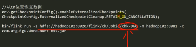 flink checkpoint 只能恢复mapstate的数据 flink的checkpoint机制与恢复_flink_19