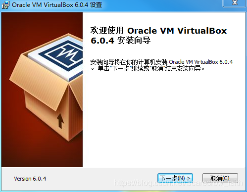 virtualbox 安装 centos8 选择software virtualbox系统安装_Ubuntu