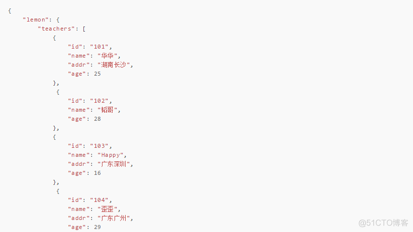 presto提取json json提取器提取多个变量_数据_06