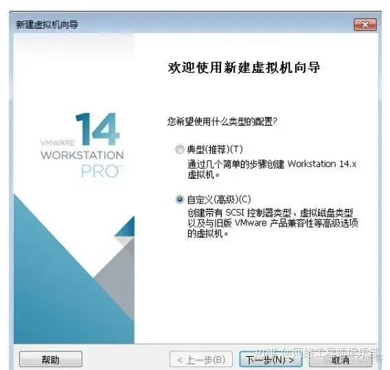 手把手教你用VMware安装华为存储模拟器_用户名_02