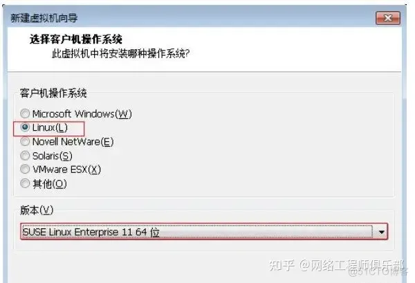 手把手教你用VMware安装华为存储模拟器_华为认证_05