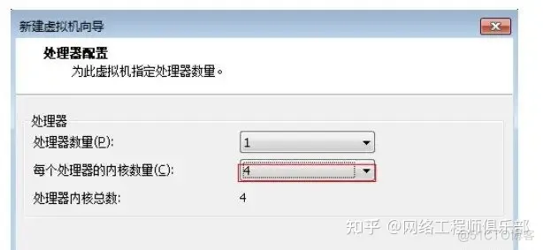 手把手教你用VMware安装华为存储模拟器_虚拟磁盘_08