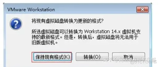 手把手教你用VMware安装华为存储模拟器_网络适配器_16