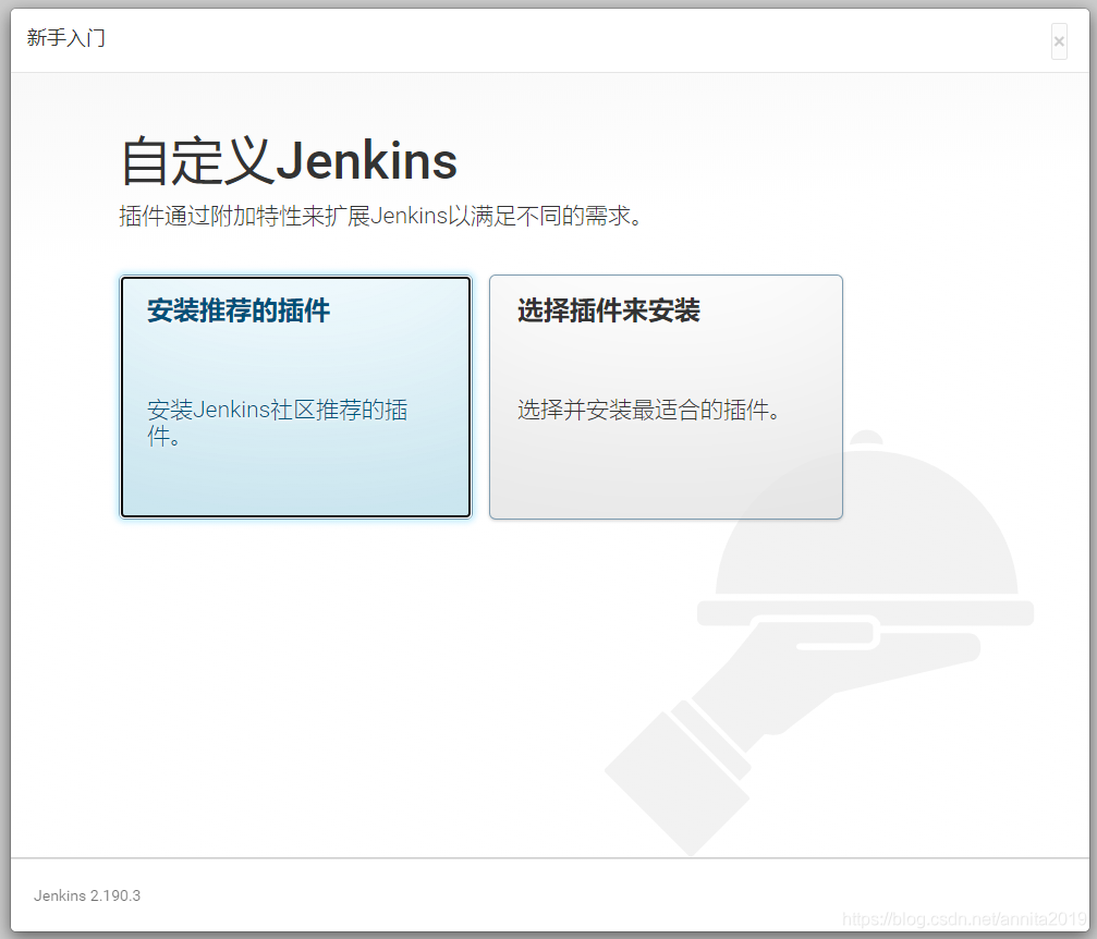 jenkins 配置连接ssh jenkins ssh git_docker_06