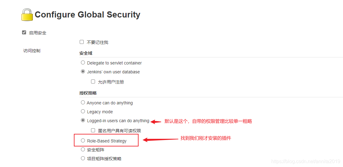 jenkins 配置连接ssh jenkins ssh git_Jenkins_15