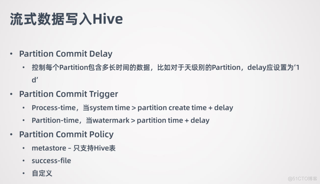 flink写入hive参数设设置 flink 写hive_编程语言_12