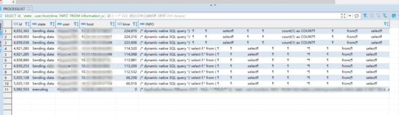 空间不足 重启mysql mysql数据库空间满了_mysql_06