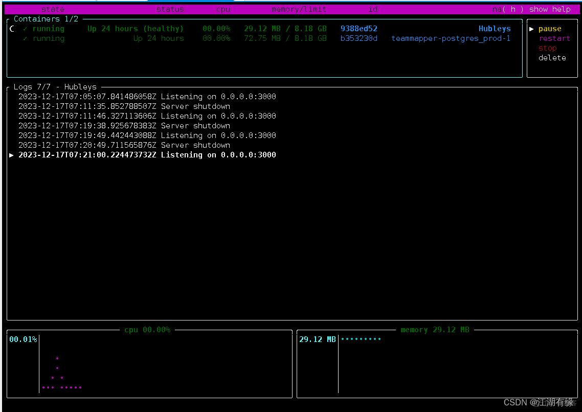 【Docker管理工具】安装Oxker容器管理工具_应用程序