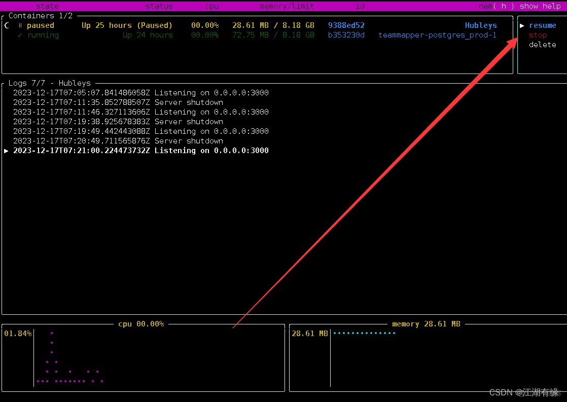 【Docker管理工具】安装Oxker容器管理工具_Docker_05