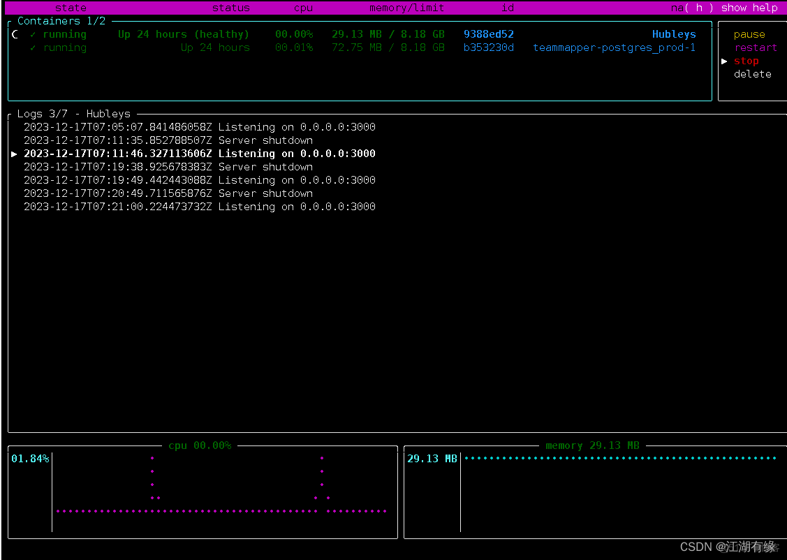 【Docker管理工具】安装Oxker容器管理工具_Docker_03