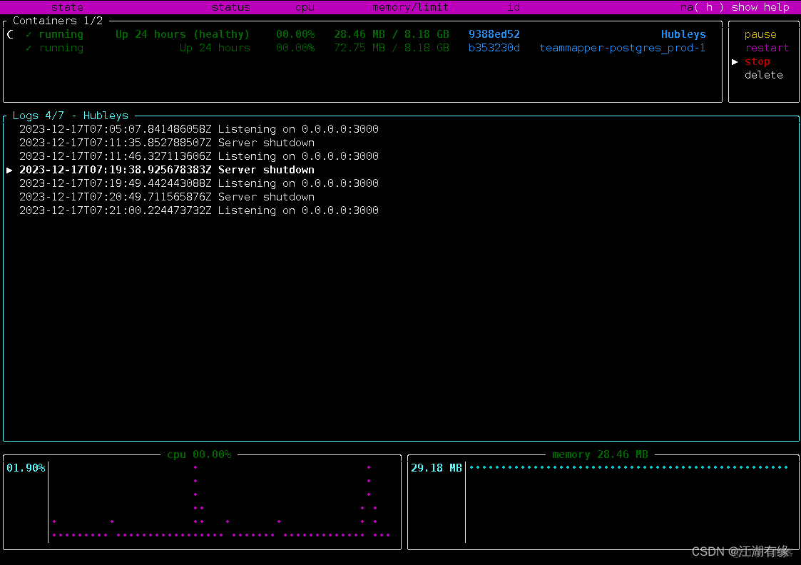 【Docker管理工具】安装Oxker容器管理工具_docker_04